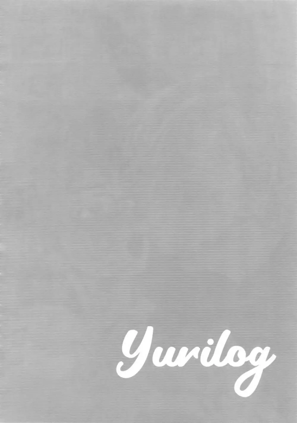 Yurilog - page84