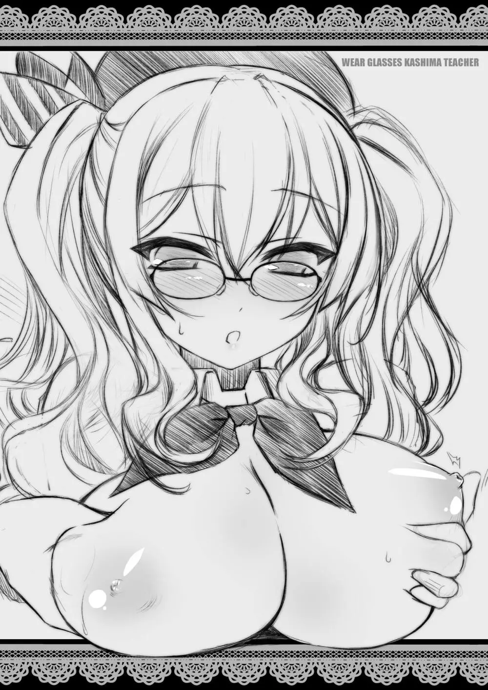 眼鏡装備で練習巡洋艦鹿島先生♥ - page3
