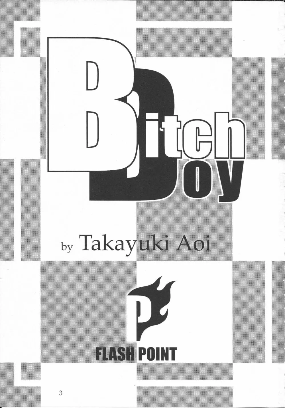 BitchBoy - page2