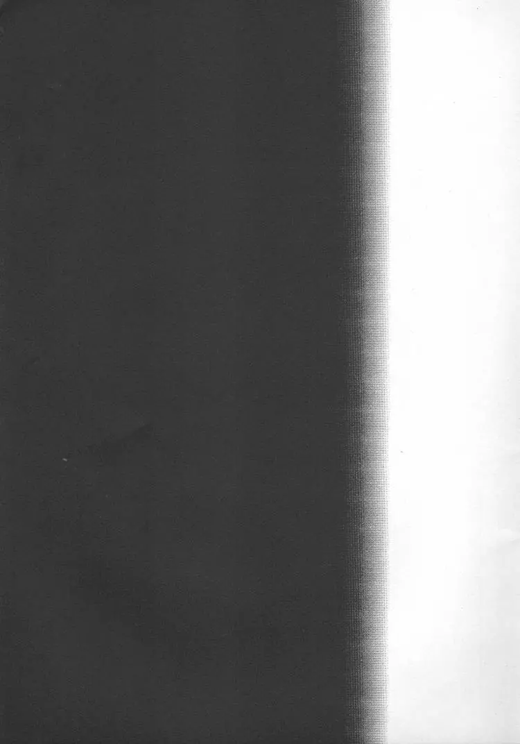 My Big Breasted Schoolchild M - page34