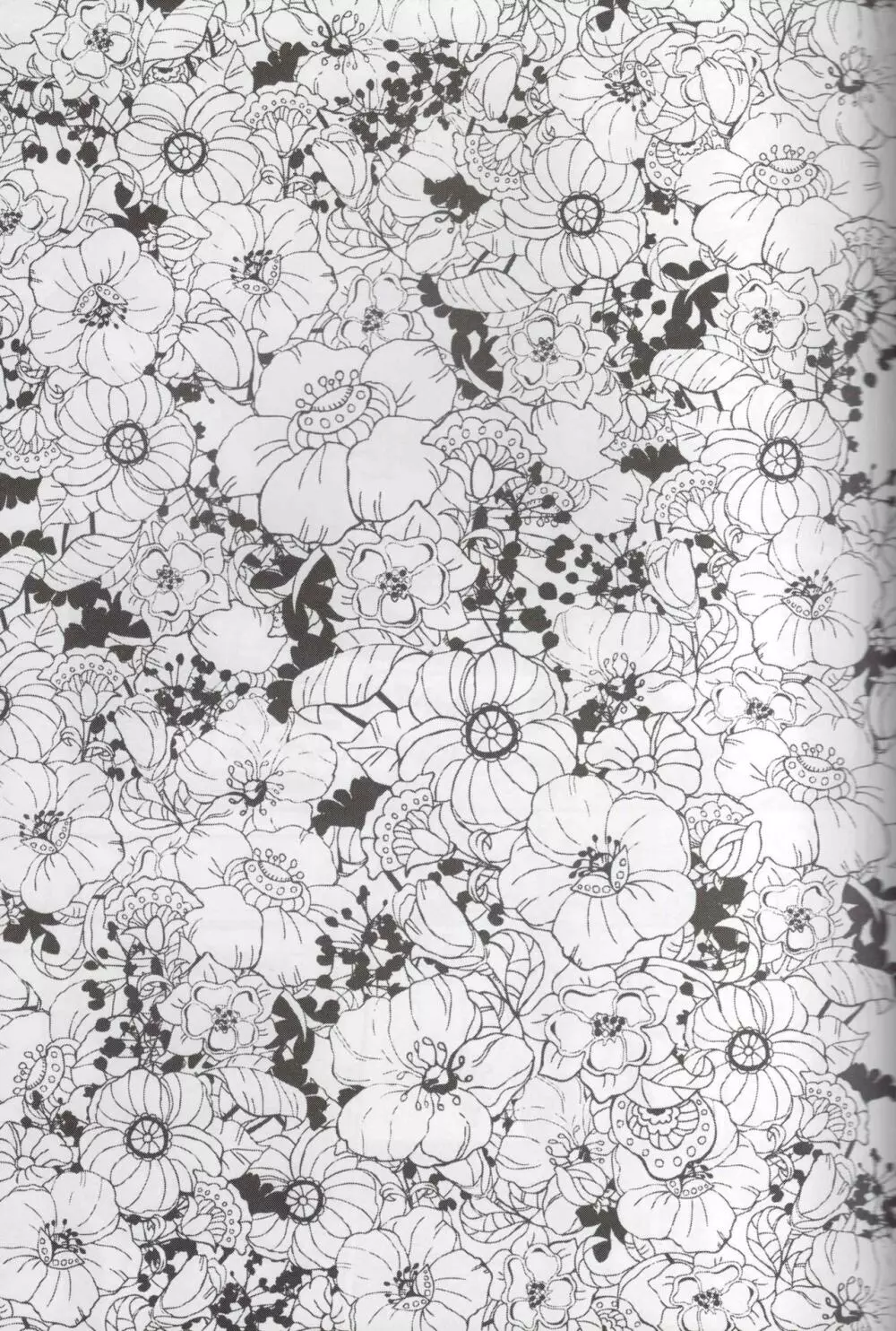 君に会いに行く為の10の方法と100の理由 - page18