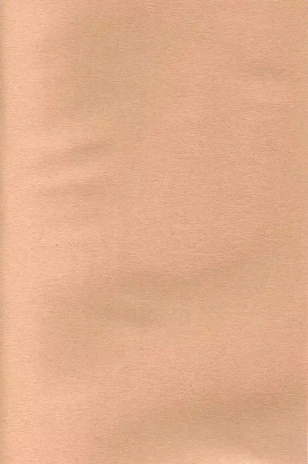 君に会いに行く為の10の方法と100の理由 - page5