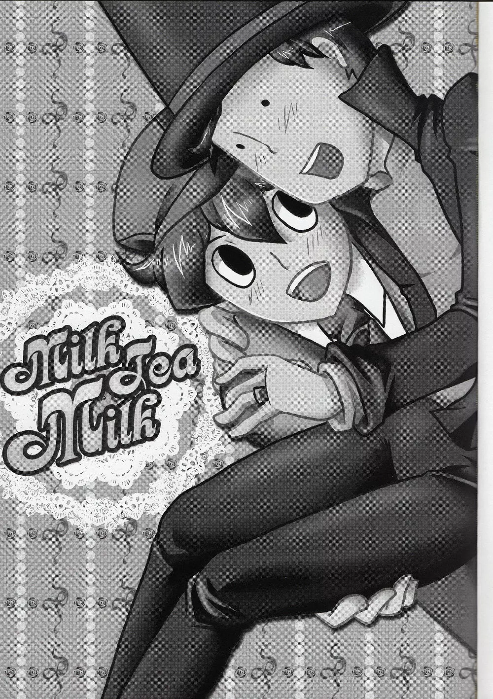 Milk Tea Milk - page3