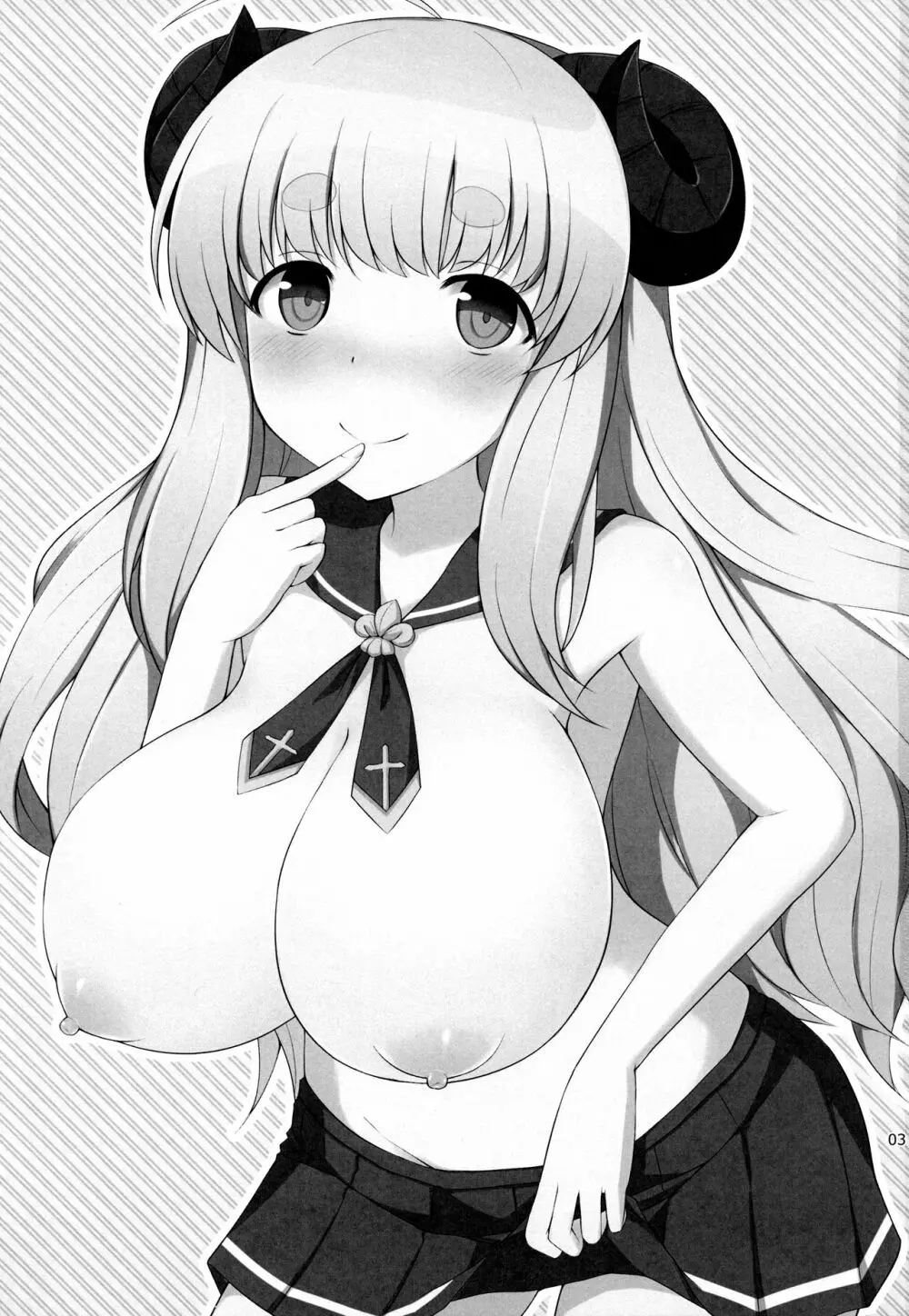 「ア」から始まるあいことば - page2