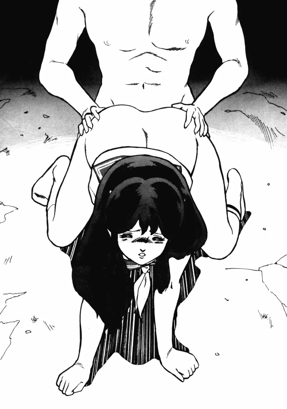 Lum Can 3 - page15