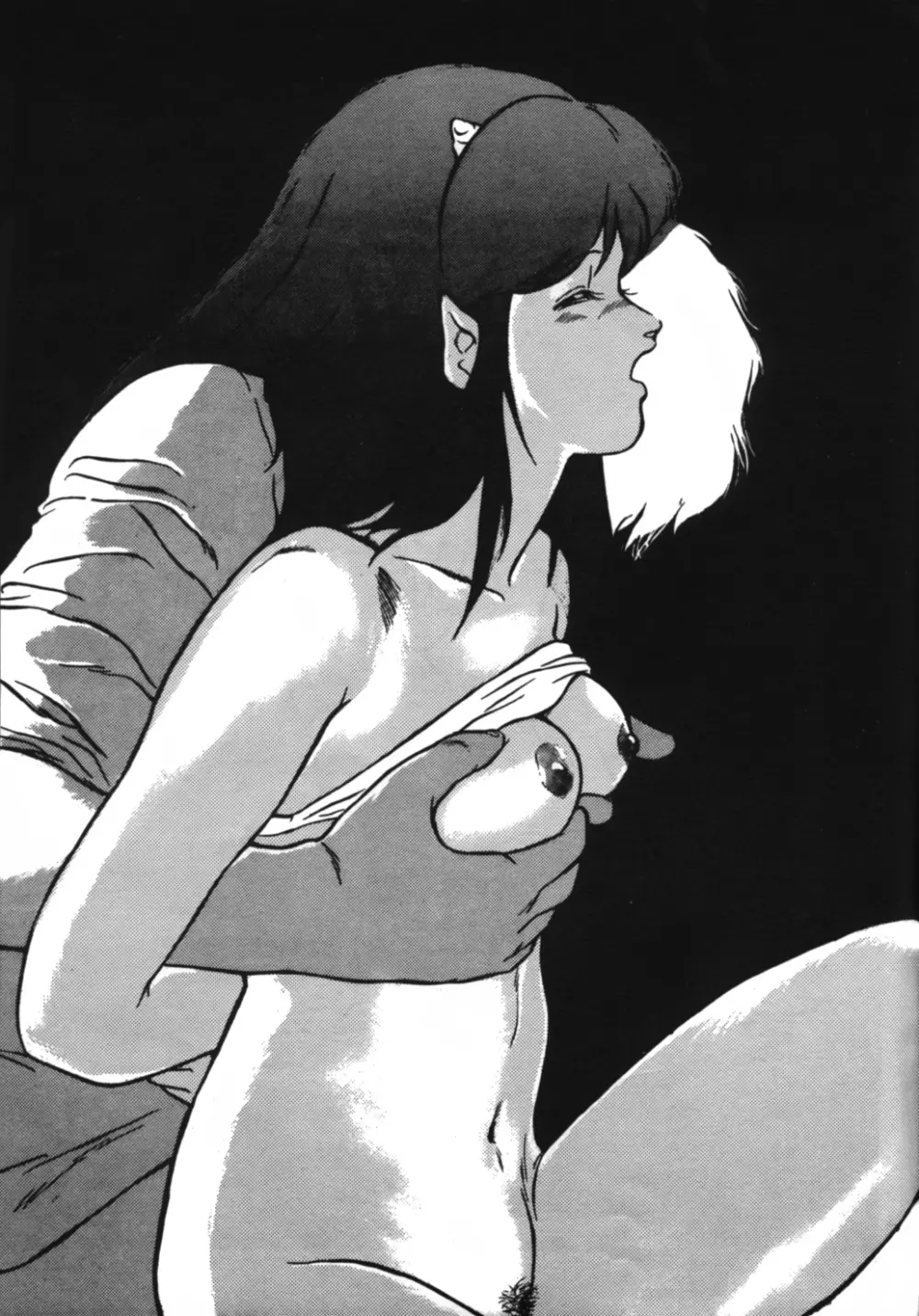 Lum Can 3 - page18