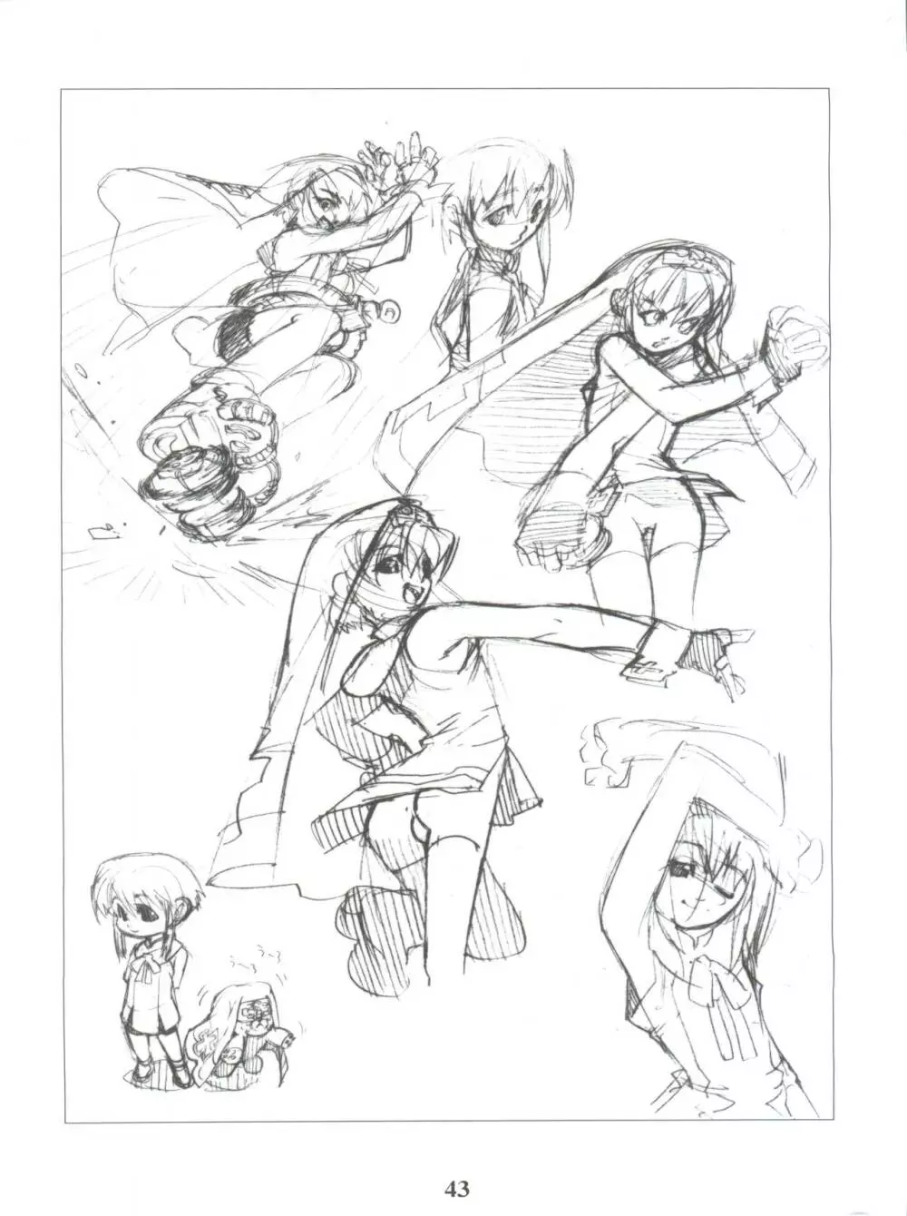 SIMPLE STYLE - page43