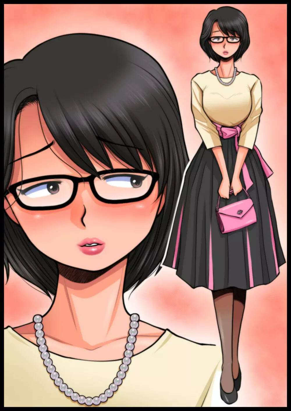パン屋の姫子さんの秘め事 - page22