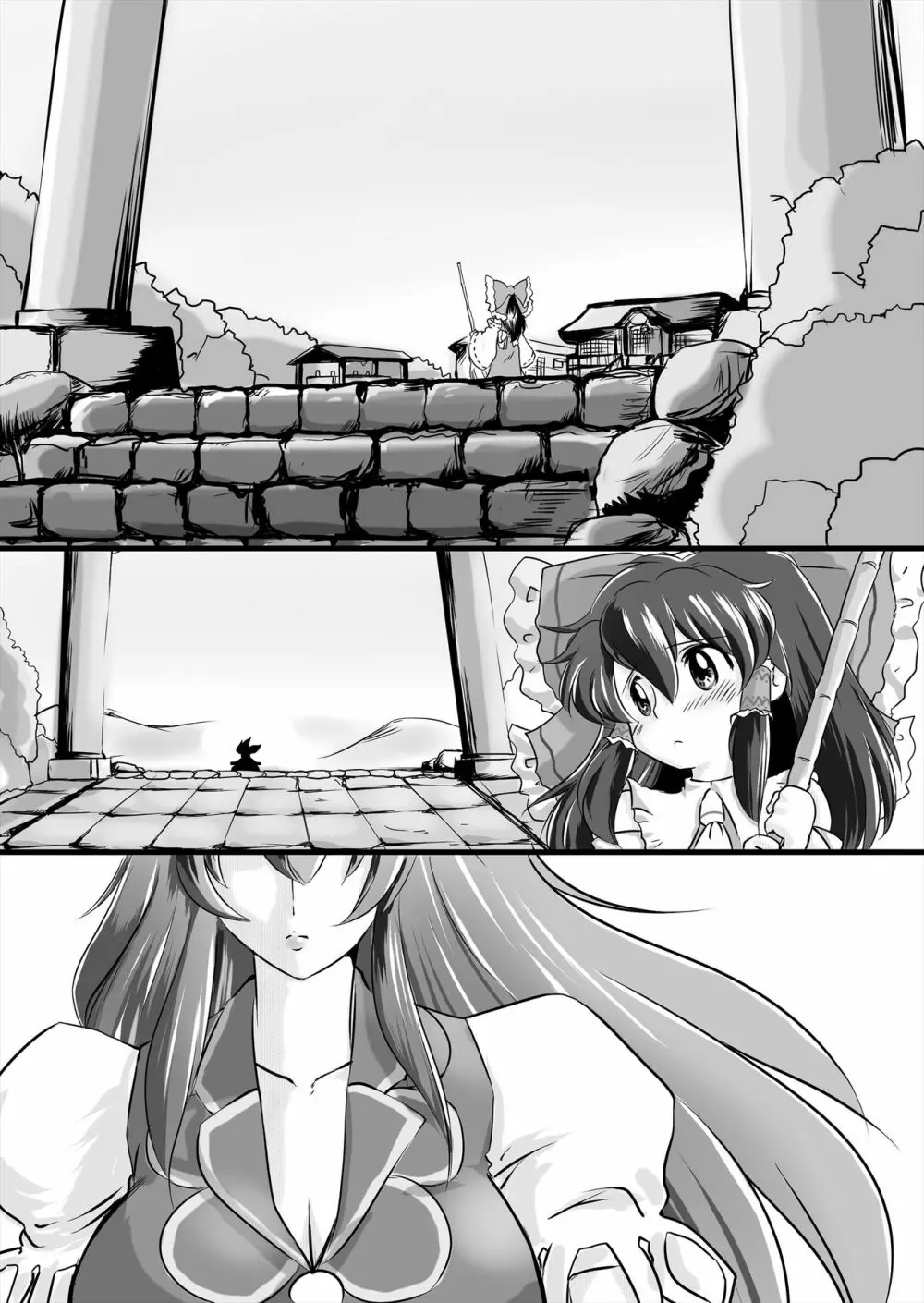 まとまれ！幻想少女ら - page6