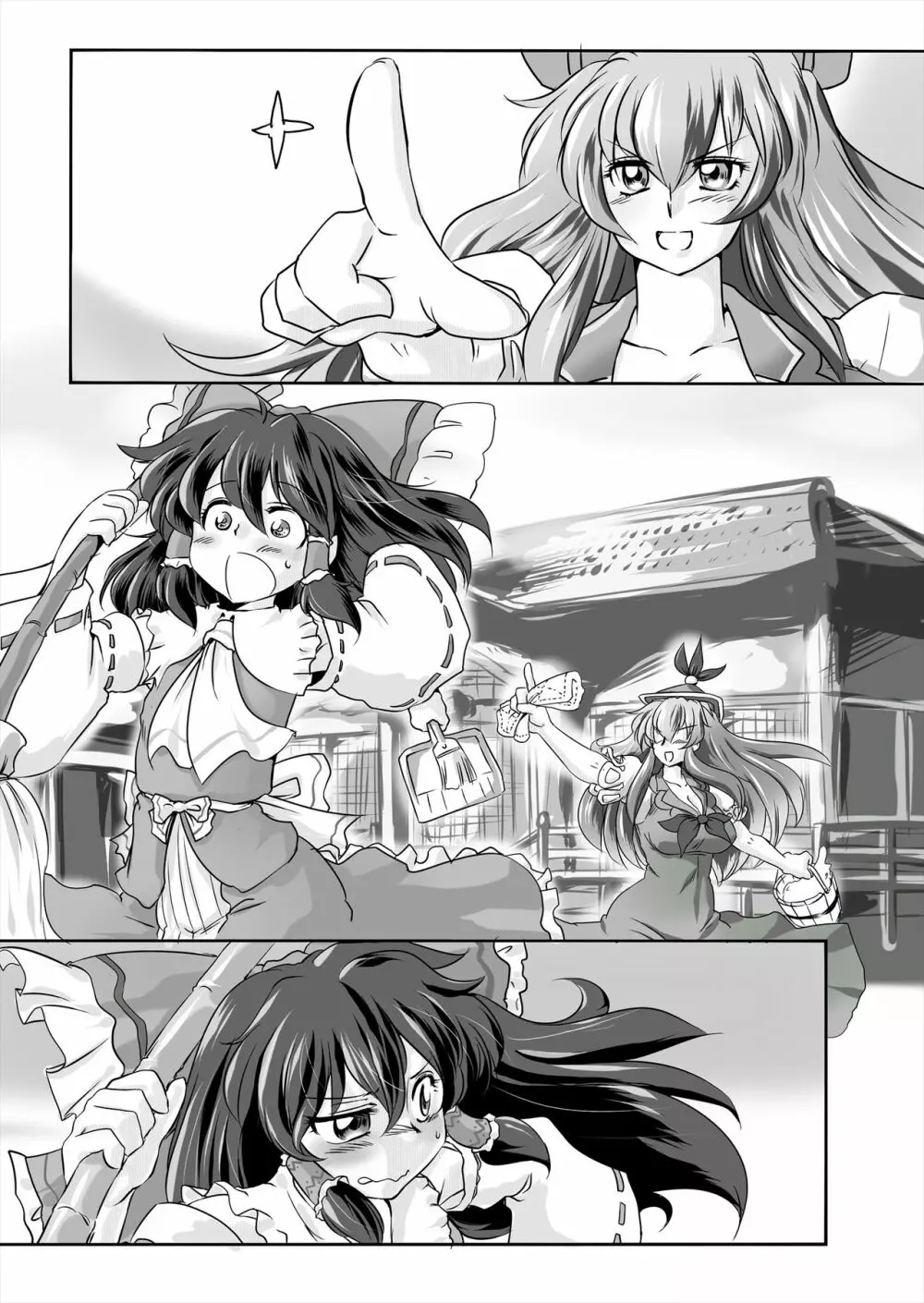 まとまれ！幻想少女ら - page7