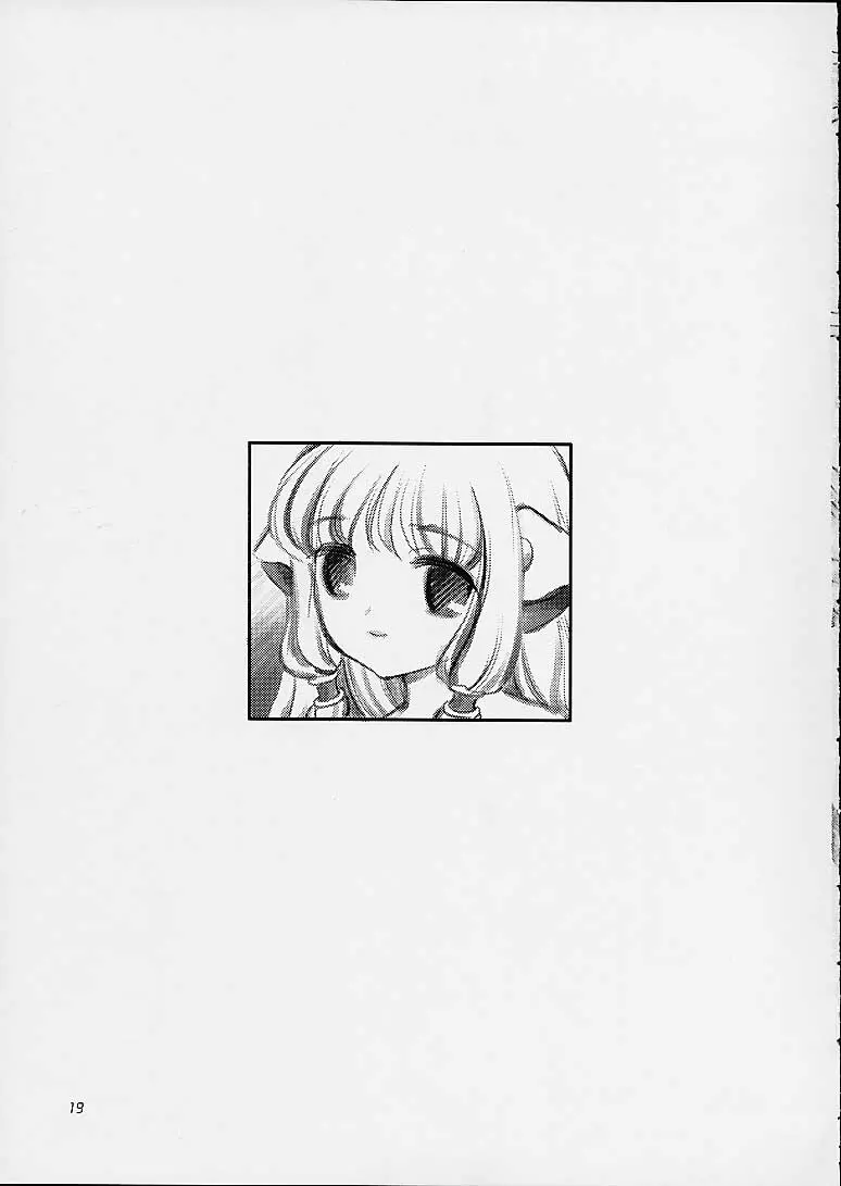 Automatic - page18