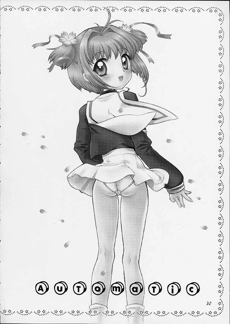 Automatic - page31