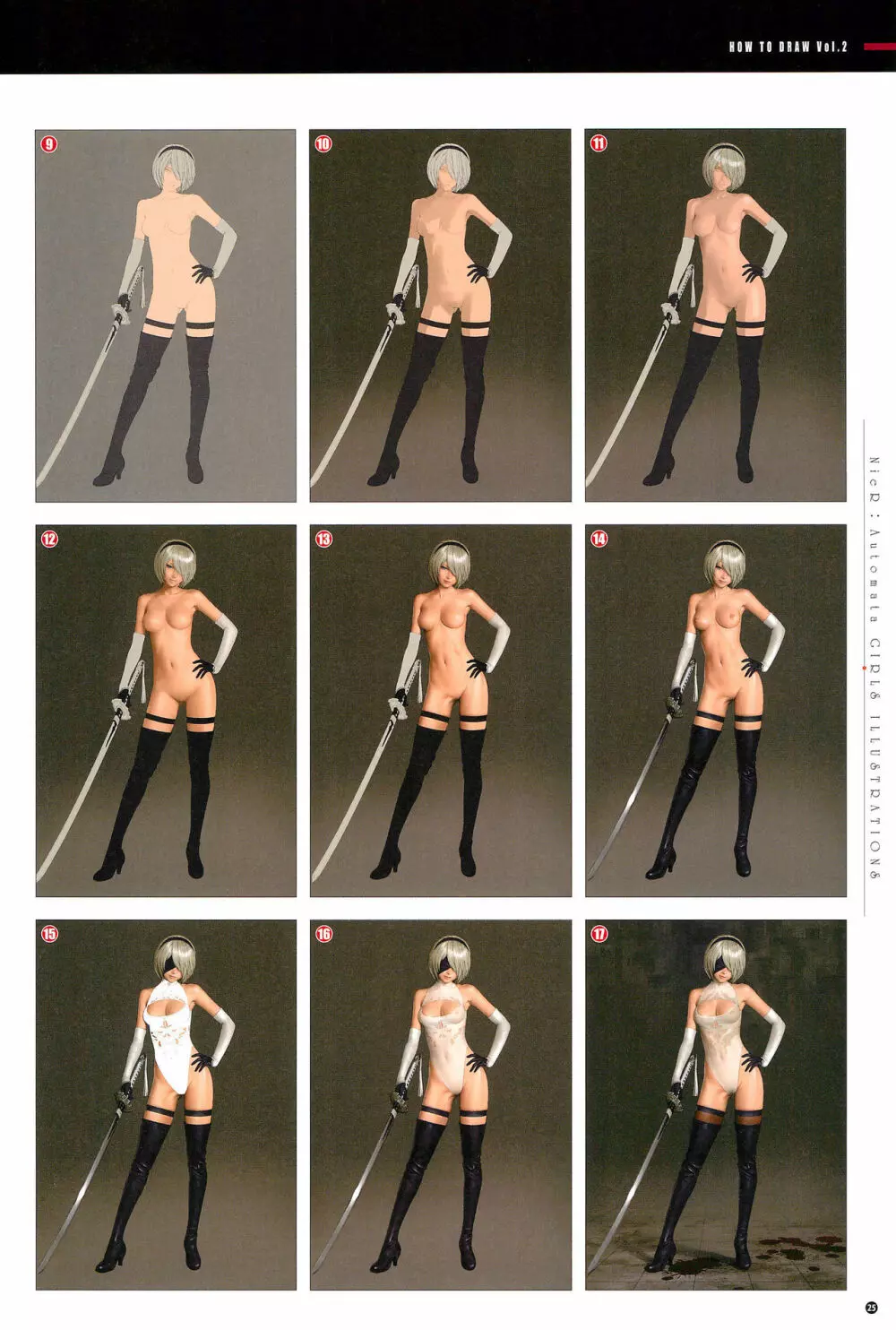 SENSUAL Vol.14 NieR：Automata GIRLS ILLUSTRATIONS 1 - page27