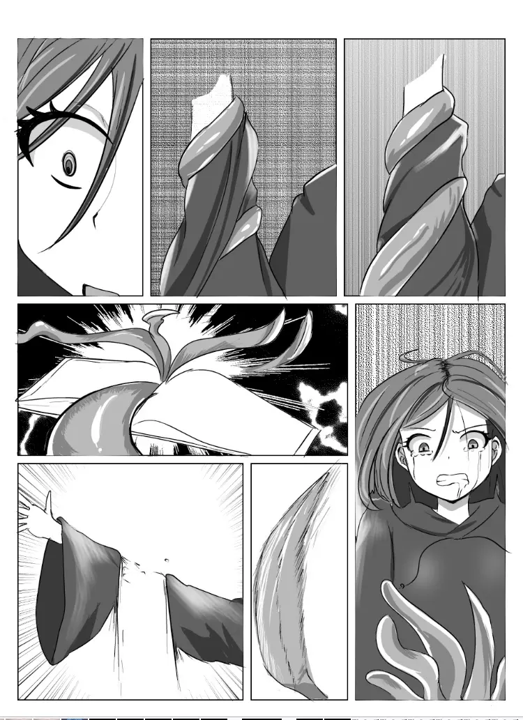 [亡霊トリロバイト] かなり昔の作品 (ガールフレンド(仮)) - page7