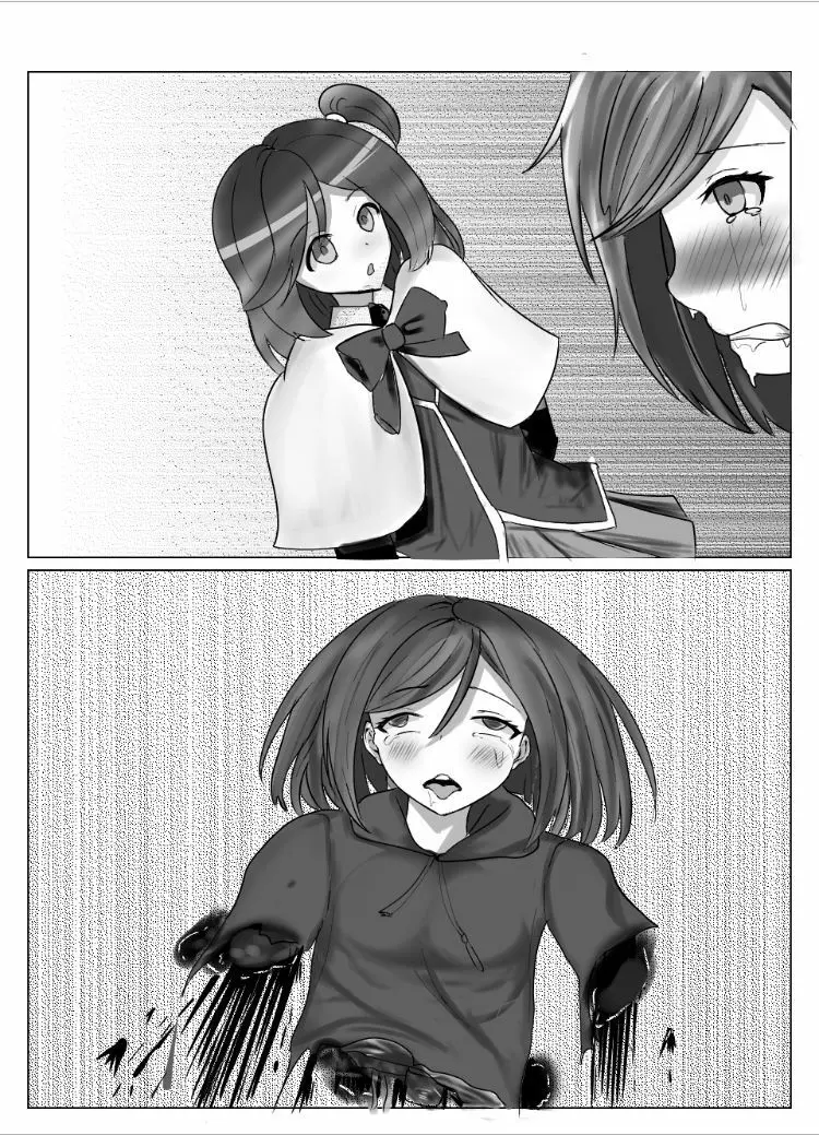 [亡霊トリロバイト] かなり昔の作品 (ガールフレンド(仮)) - page9