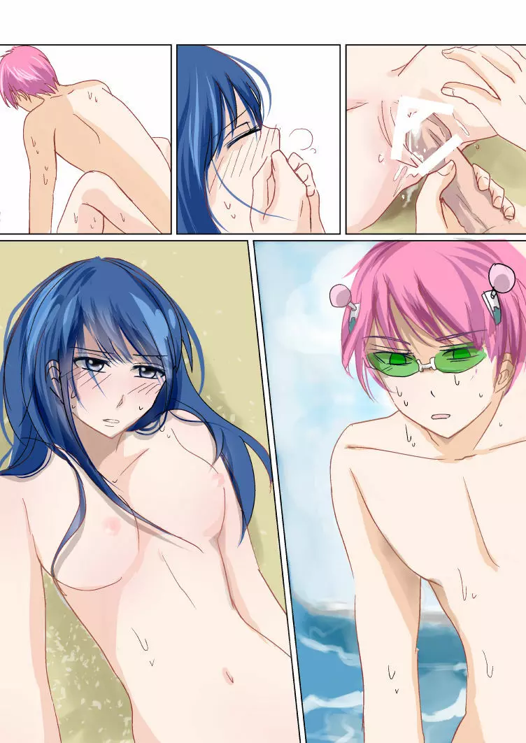 slave of love - page5