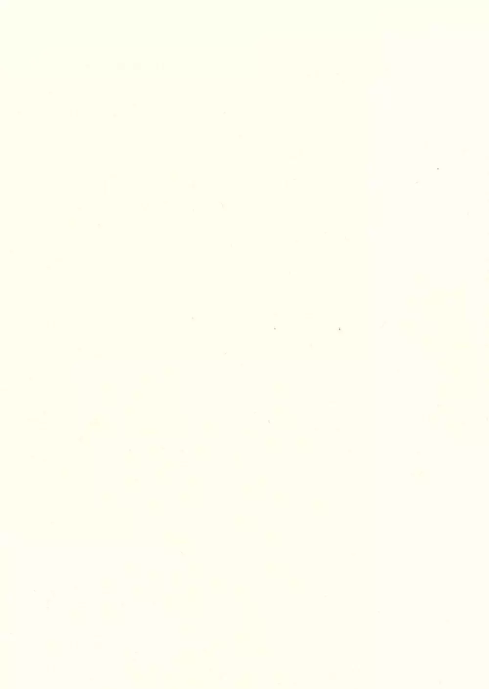 ああ、男性自身 - page83