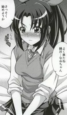 マーチ キャンペーン - page2