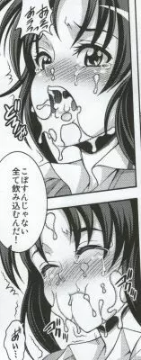 マーチ キャンペーン - page21