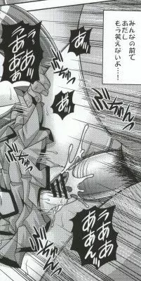 マーチ キャンペーン - page81