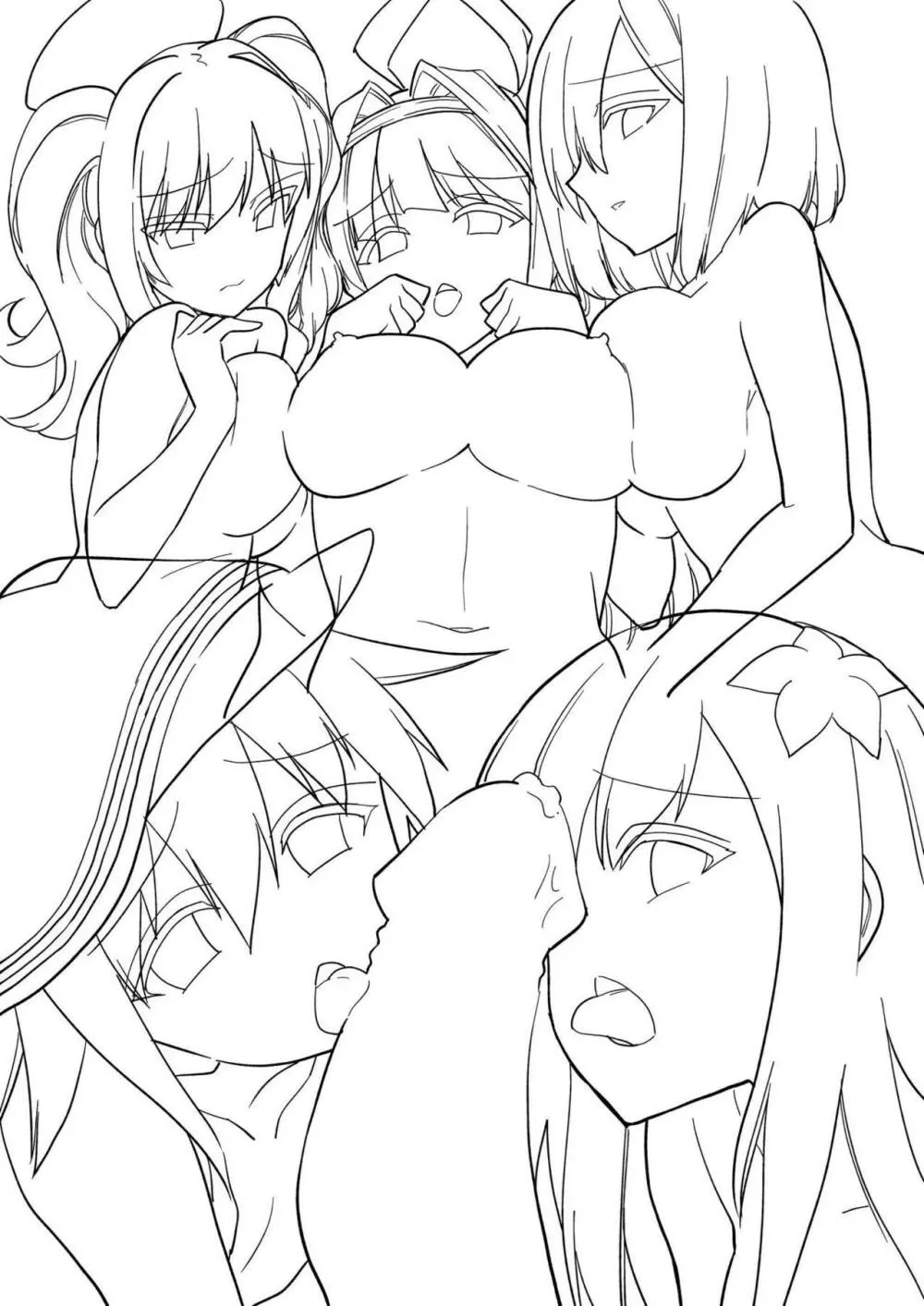 艦娘たちを攻略せよ! - page2