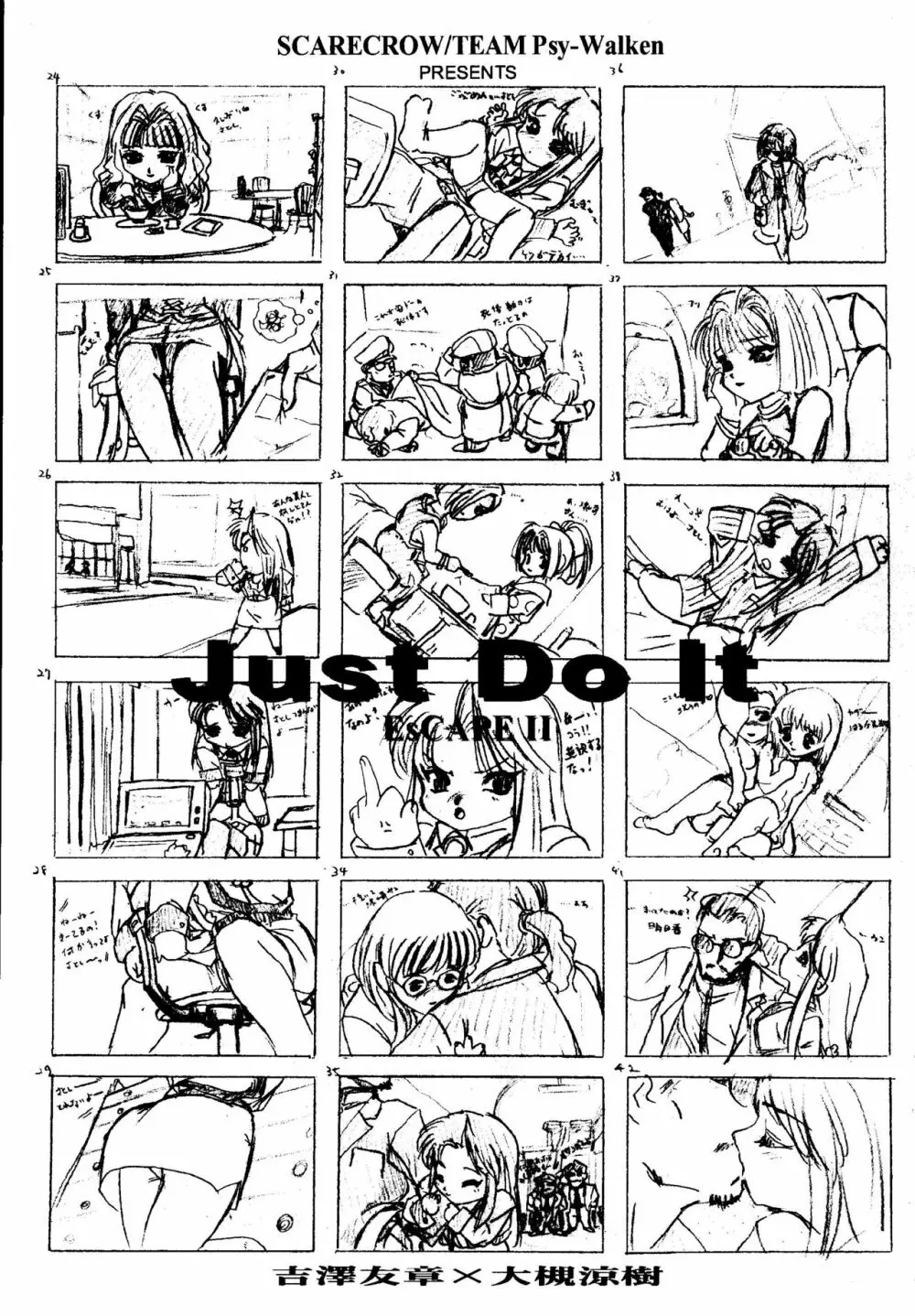 ESCAPE 2 - page2