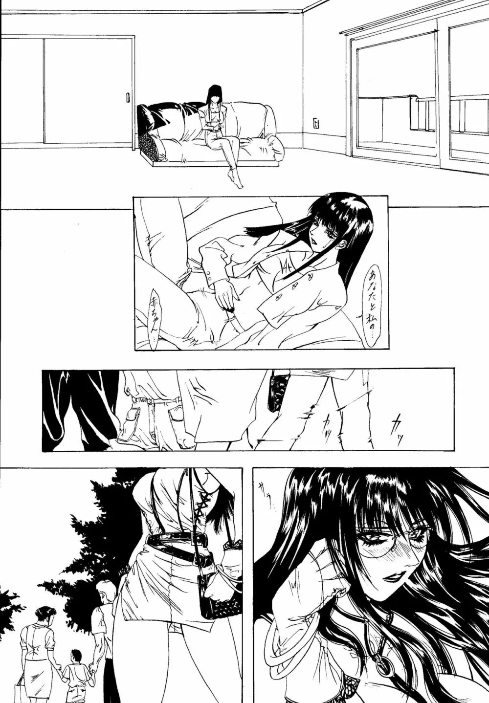 ESCAPE 2 - page38