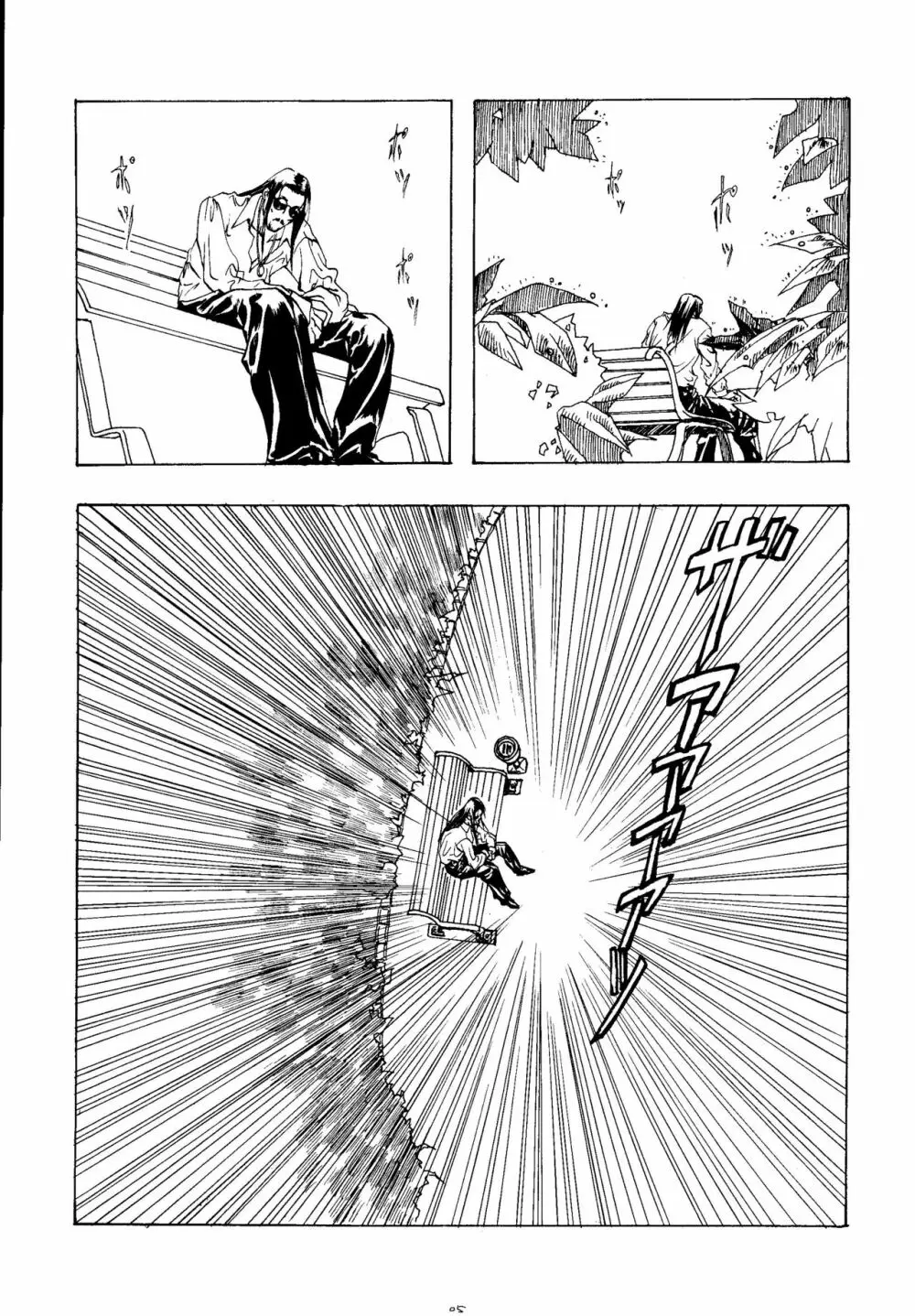 ESCAPE 2 - page4