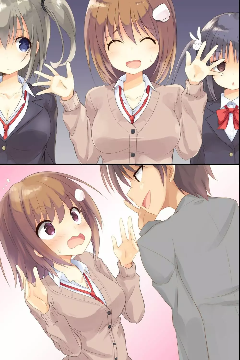 いいなりJK出来上がりっ！～催眠生徒指導～ - page56