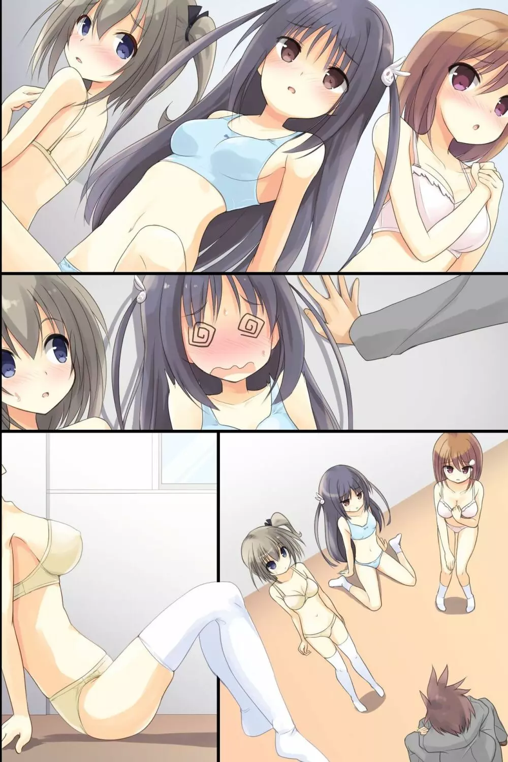 いいなりJK出来上がりっ！～催眠生徒指導～ - page61