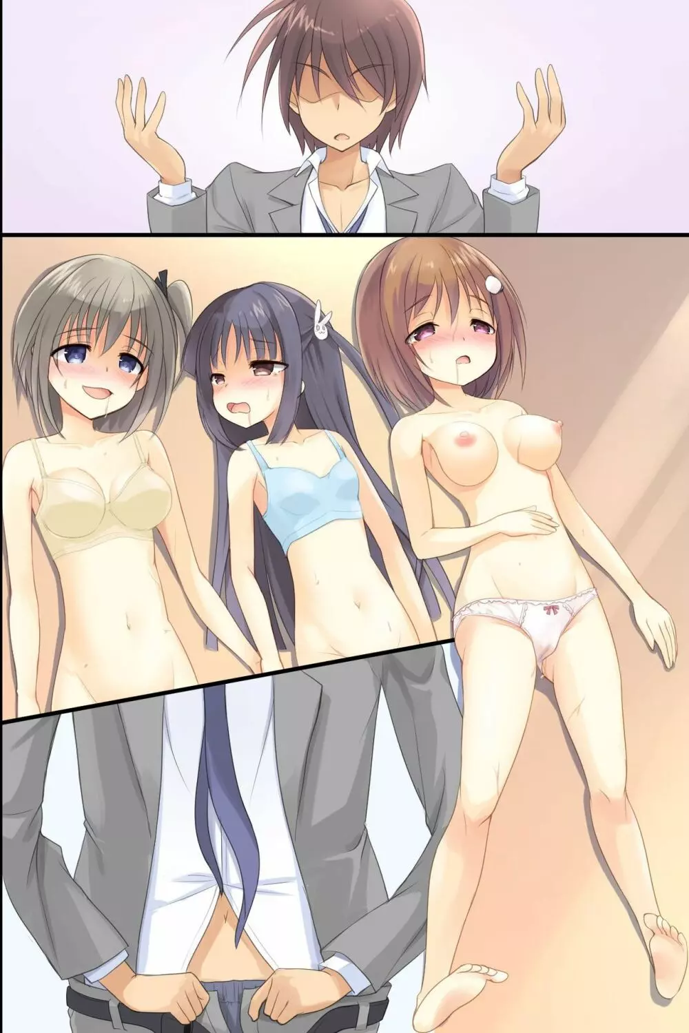 いいなりJK出来上がりっ！～催眠生徒指導～ - page71