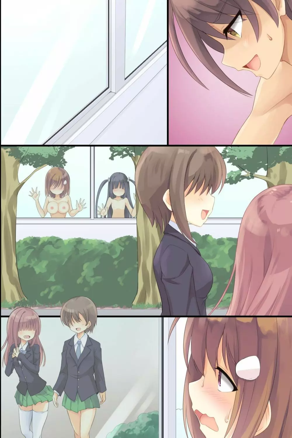 いいなりJK出来上がりっ！～催眠生徒指導～ - page93