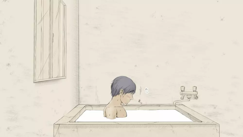 ぼくの愛する田舎の少女。2 - page127