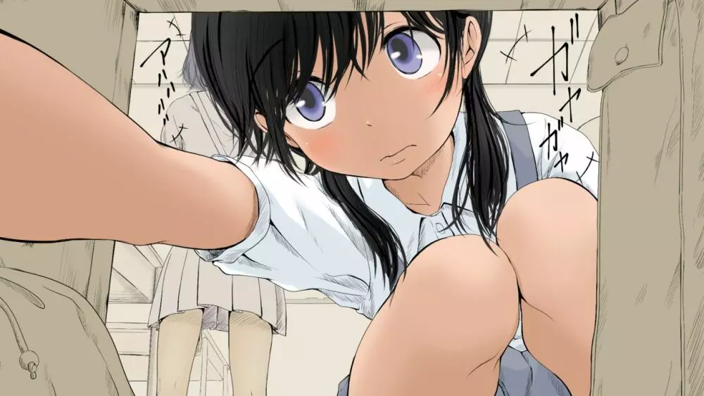 ぼくの愛する田舎の少女。2 - page16