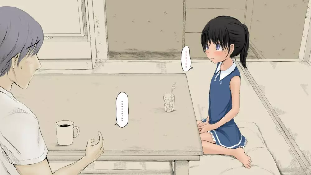 ぼくの愛する田舎の少女。2 - page162