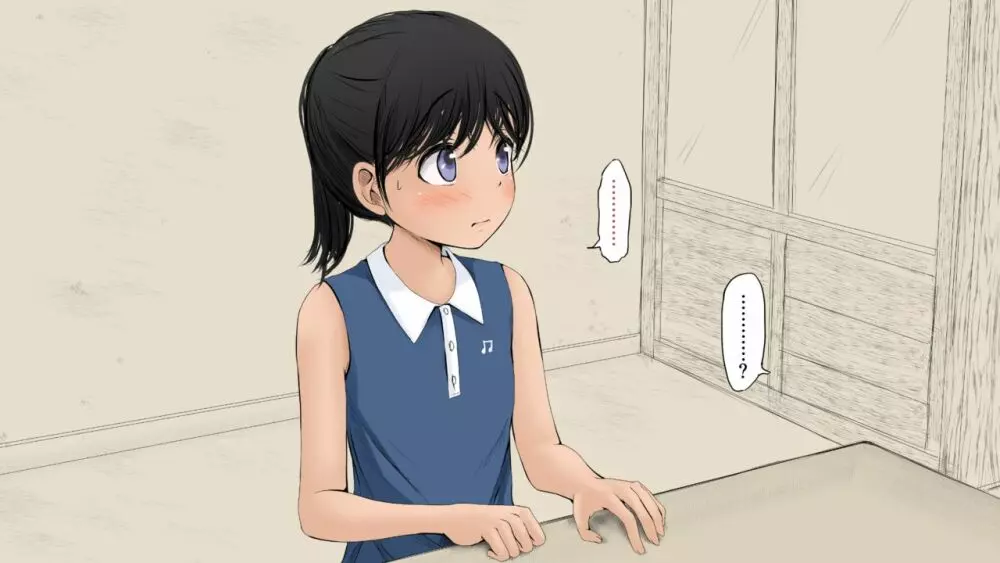 ぼくの愛する田舎の少女。2 - page169