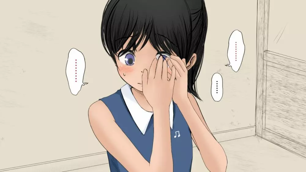 ぼくの愛する田舎の少女。2 - page172