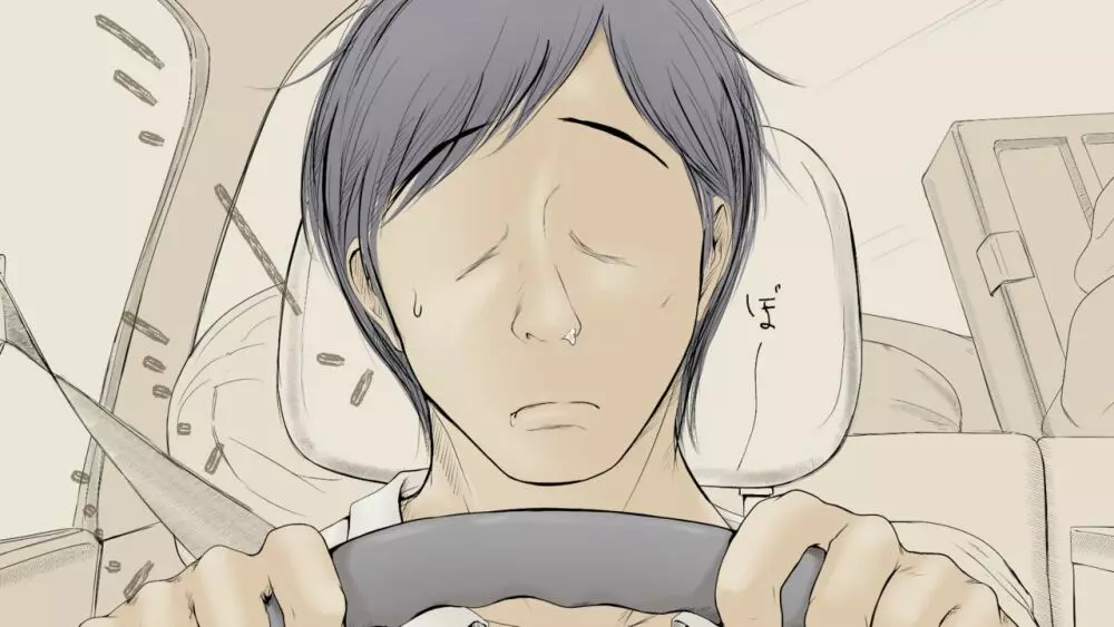 ぼくの愛する田舎の少女。2 - page52