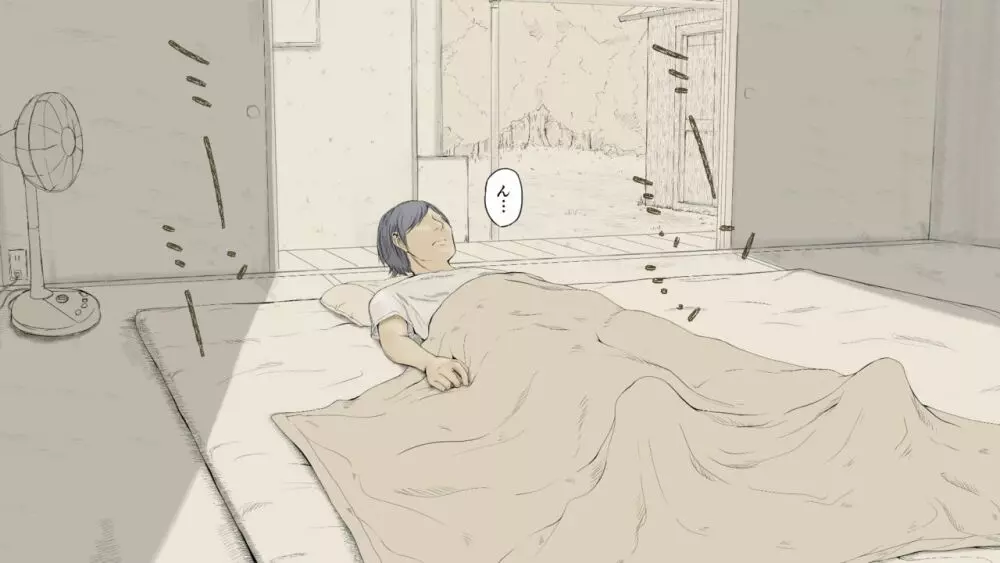 ぼくの愛する田舎の少女。2 - page551