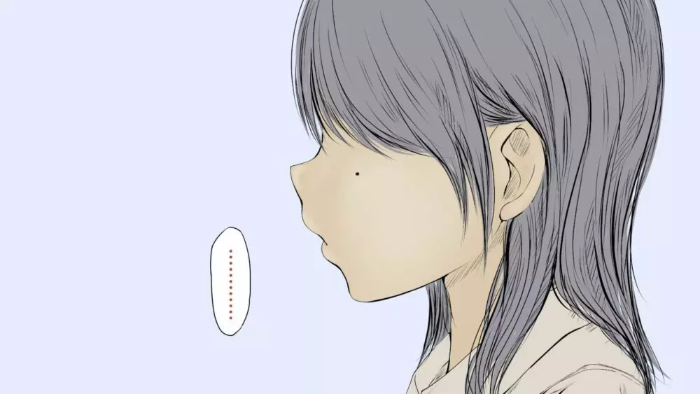 ぼくの愛する田舎の少女。2 - page582