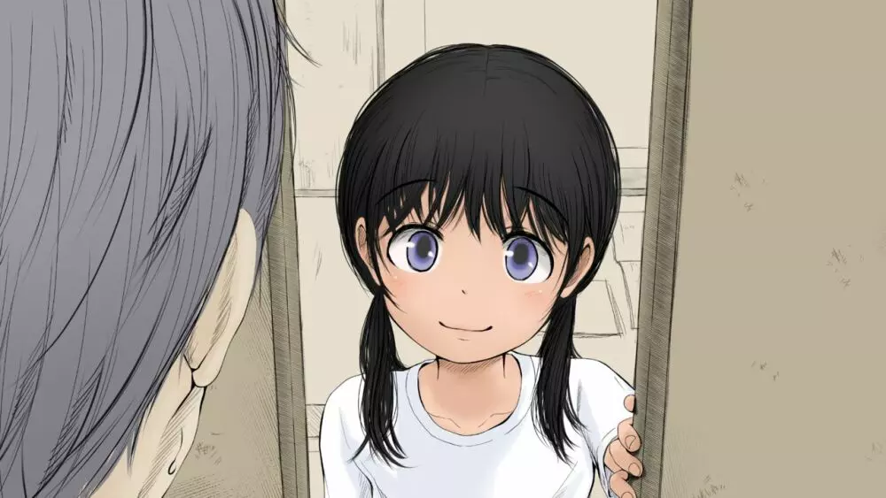 ぼくの愛する田舎の少女。2 - page601