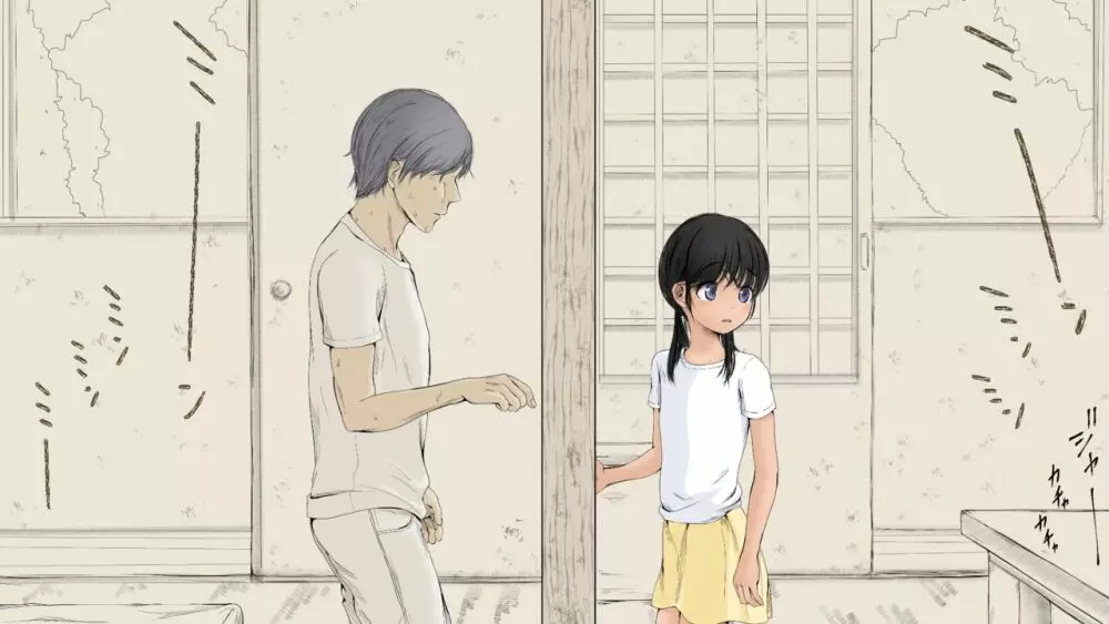 ぼくの愛する田舎の少女。2 - page605