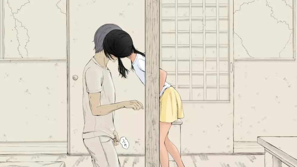 ぼくの愛する田舎の少女。2 - page610