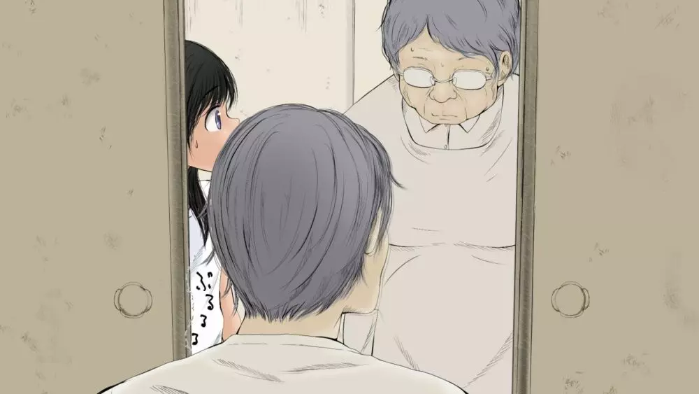 ぼくの愛する田舎の少女。2 - page617