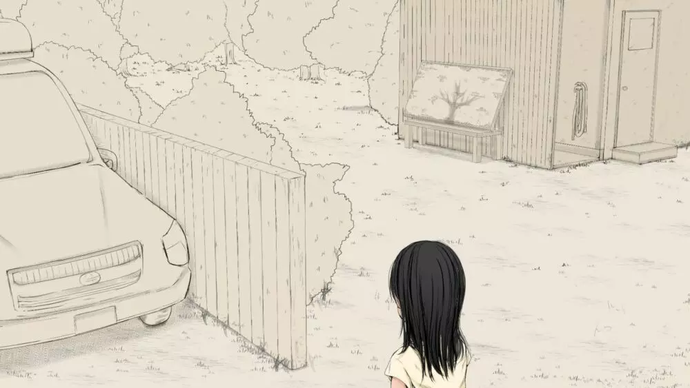 ぼくの愛する田舎の少女。2 - page631