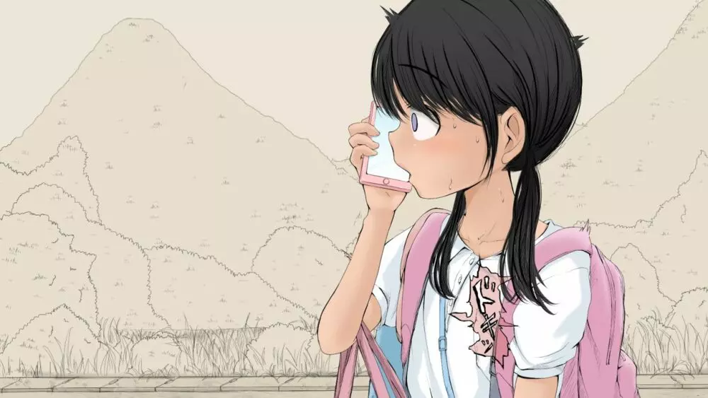 ぼくの愛する田舎の少女。2 - page70