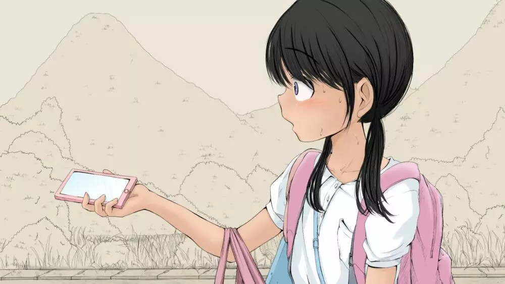 ぼくの愛する田舎の少女。2 - page74