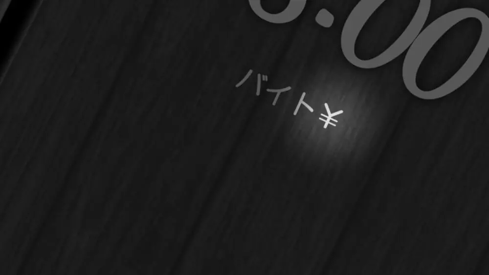 [おばんざい☆スタジオ (kyou)] 【自称S】★5J○姫[SSR]がガチャ代を￥交で稼いだ結果www【実はM】 - page283