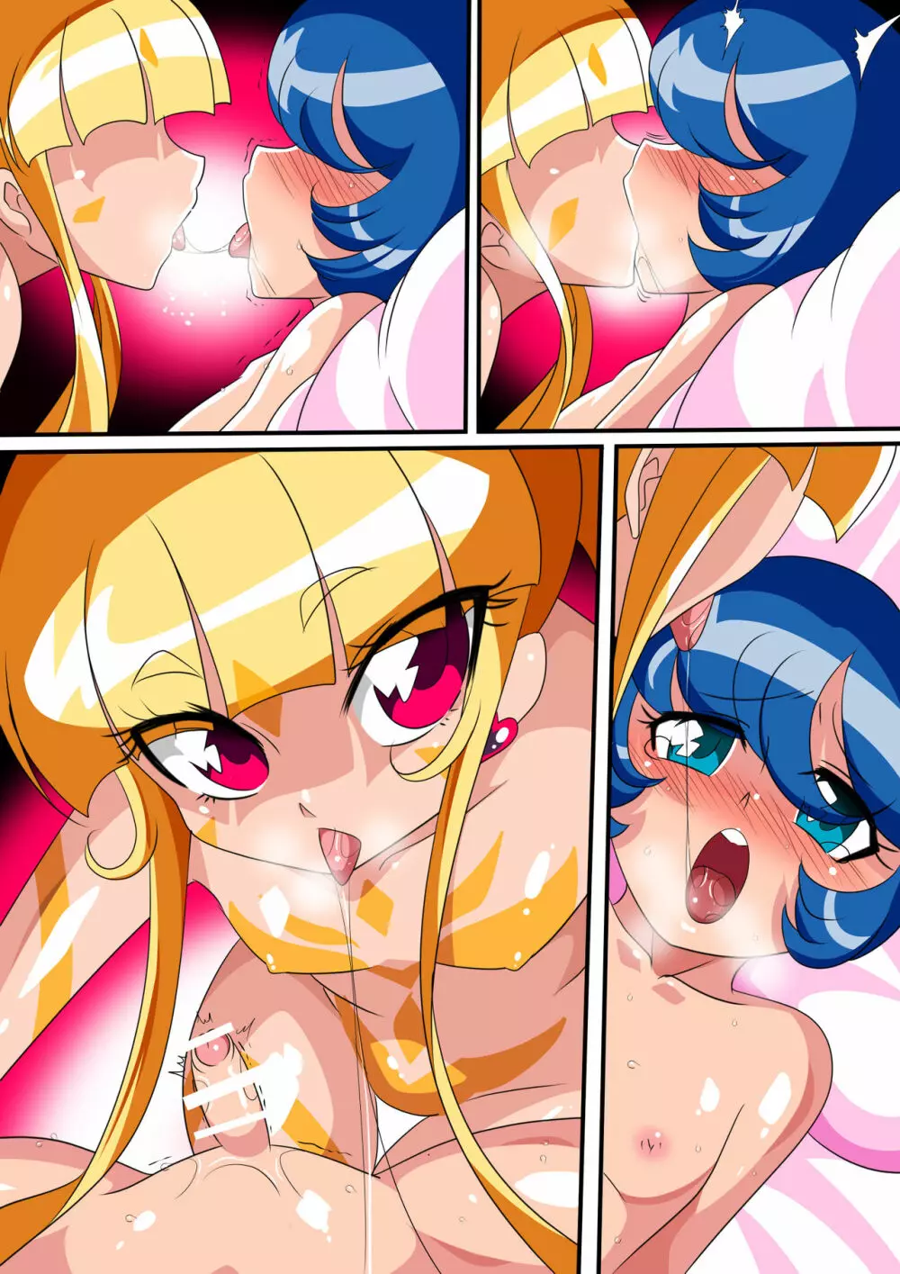 登場！セイントバニー！！ - page15
