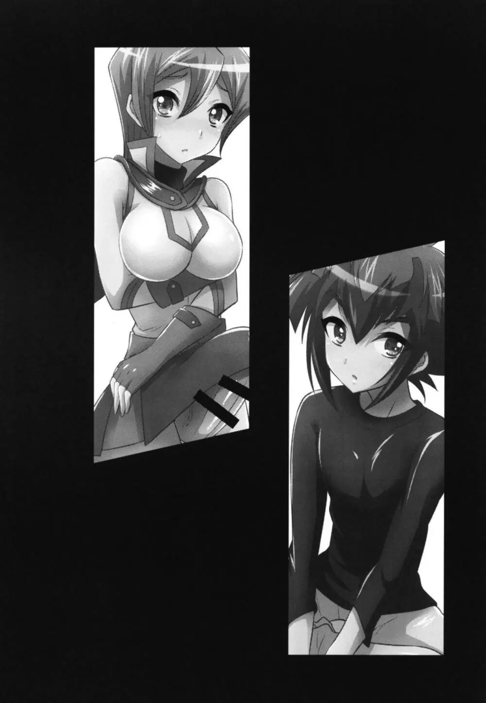 FUTANARIHEROINE×HERO - page9